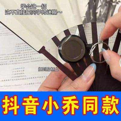 扇子回旋器旋转飞扇cos道具魔术表演小道具玩具聚会回旋扇伸缩扣