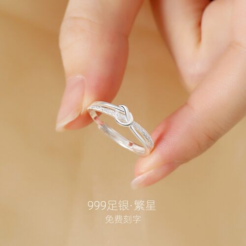 S999纯银繁星戒指女款轻奢素圈百搭小众设计高级感食指环可调节
