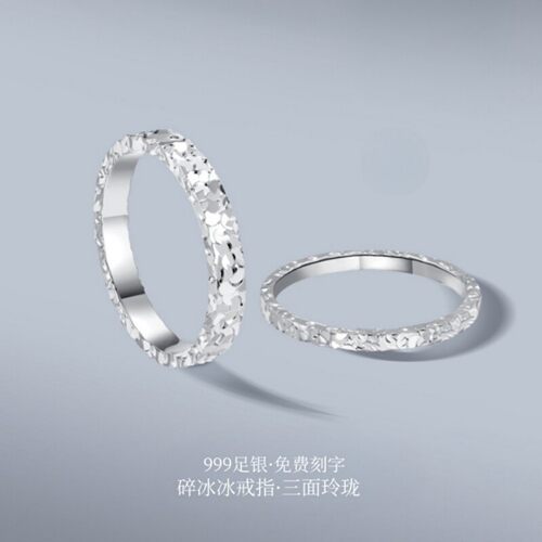 S999纯银碎冰冰戒指小众设计高级感食指中指戒闭口情侣对戒送女友