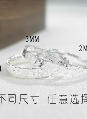 S999纯银碎冰冰戒指女小众设计轻奢高级感指环足银食指戒闭口尾戒