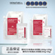 官方550 DERMABELL德玛贝尔玫瑰软膜保湿 提亮涂抹面膜礼盒装 1100g