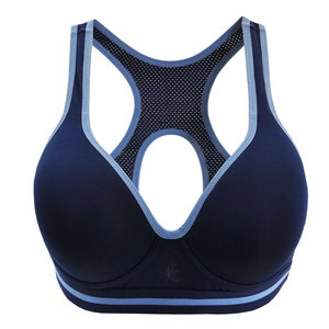 包邮缓震全罩杯运动文胸背心式无钢圈固定海绵大码跑步健身房内衣