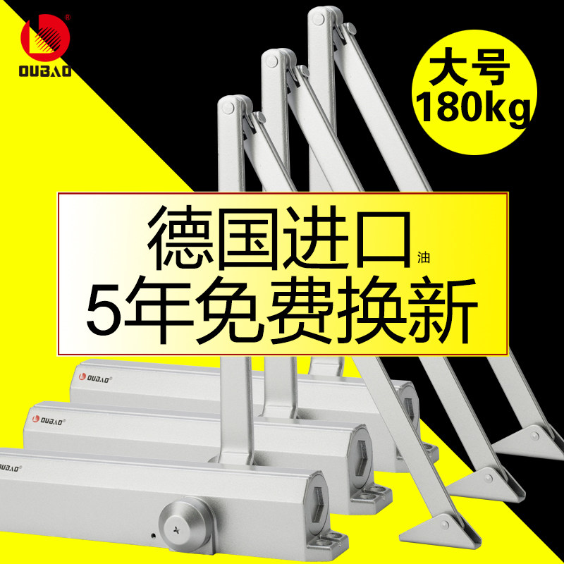 �迪13%��ֵ˰��Ʊ����ͨ��Ʊ��������Ʊ���ϸ��ͷ� �Զ�������Һѹ��������ű�����