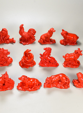 朱砂十二生肖属相开鼠牛虎兔龙蛇马羊猴鸡狗猪过风水补角摆件红光