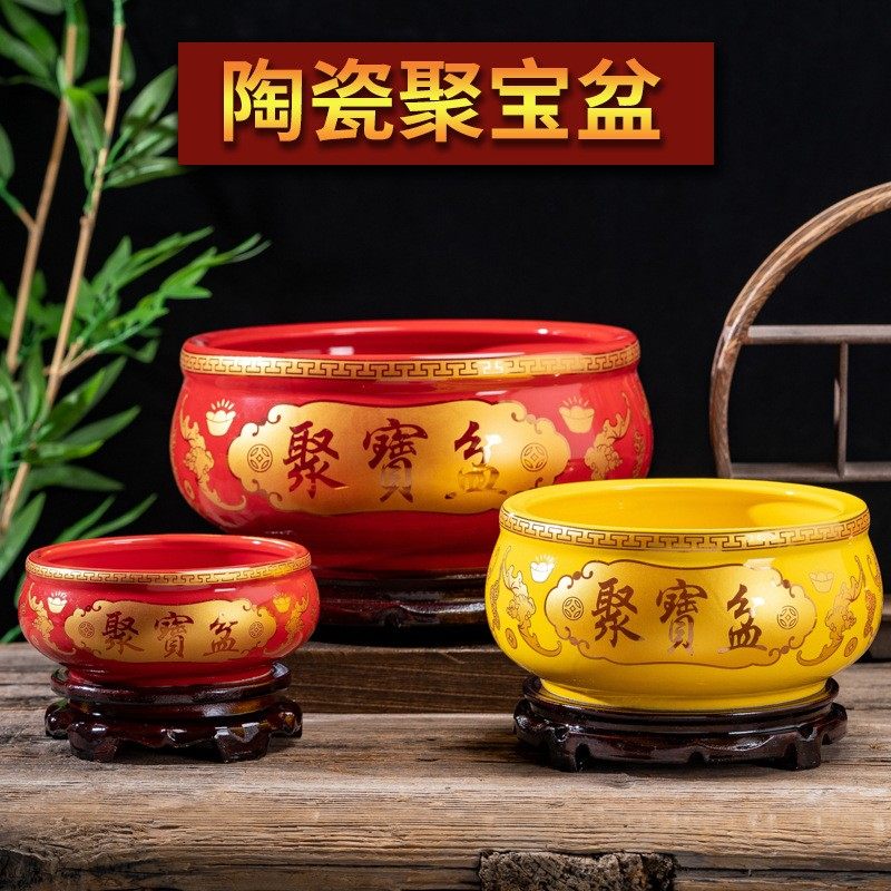 陶瓷家用聚宝盆客厅玄关装饰品风水聚财香炉开业乔迁摆件,家居饰品,桌面摆件,淘宝优惠券,粉丝福利购,淘宝优惠卷