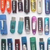 加密狗复制\复制加密锁\USBkey\加密锁免狗\免锁\点数授权\注册机