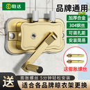 胜达手摇器晾衣架通用手摇柄把手动凉衣架升降器阳台晾晒衣架配件
