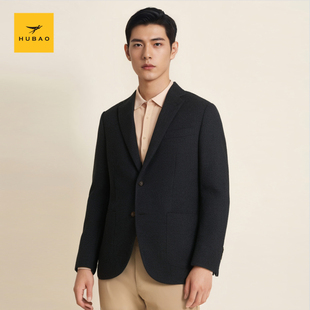 羊毛西服简约西装 虎豹商场同款 商务休闲男士 新款 翻领男外套 24春季
