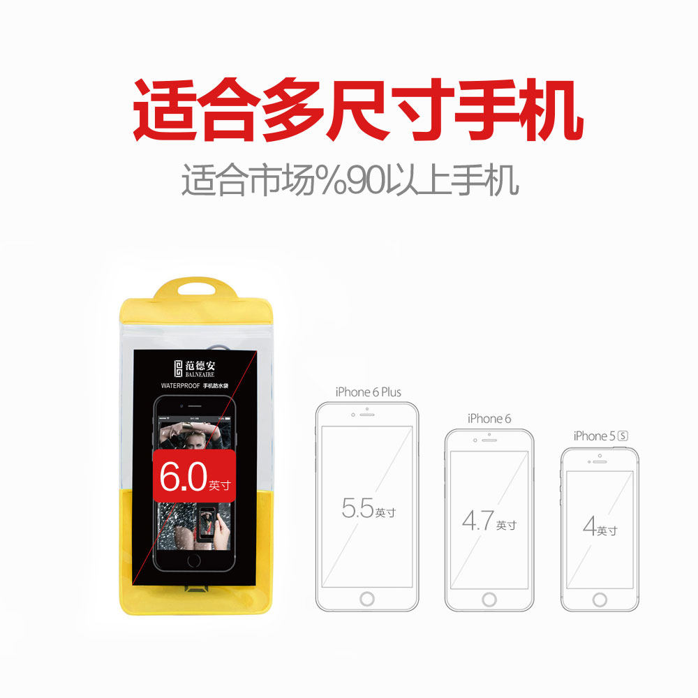 Sac de sport - Ref 10585 Image 2