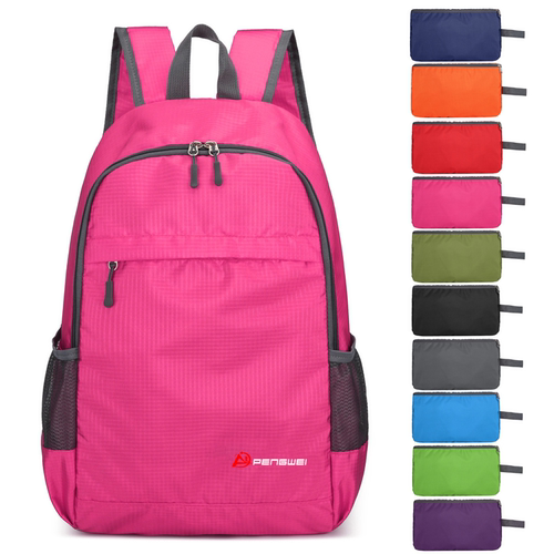 鹏威背包男双肩包可折叠收纳户外旅行背包轻便超轻薄超轻大容量