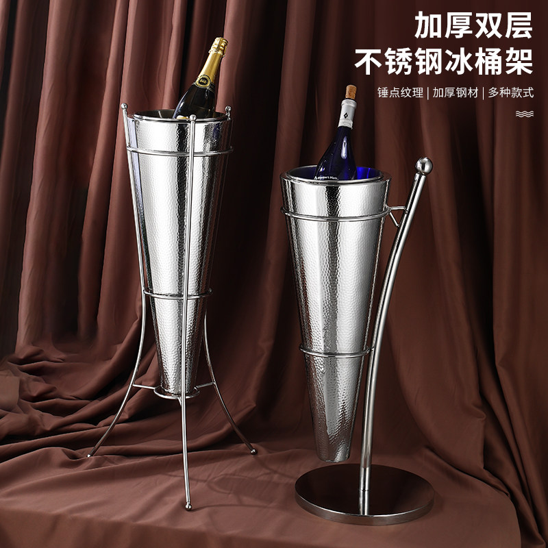 加厚不锈钢双层香槟桶冰桶展示架子啤酒红酒桶冰块桶摆件酒吧冰桶