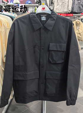 New Balance NB男子多口袋时尚百搭简约夹克衫运动外套AMJ51302