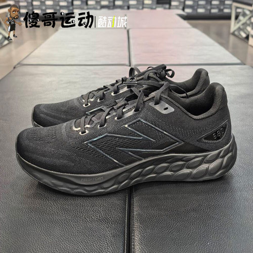 NEW BALANCE NB680黑色  男款女款缓震舒适运动休闲跑步鞋M680CK8