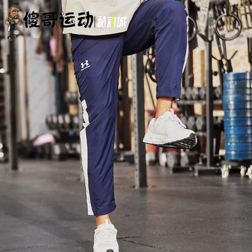 安德玛男子透气舒适长裤