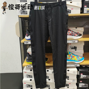 Jogger运动休闲收口高尔夫长裤 安德玛 Curry 库里 1366291 UA男裤