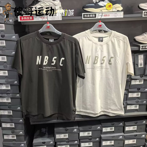 NEW BALANCE  NB 男子运动休闲透气时尚圆领短袖T恤 NEF29711