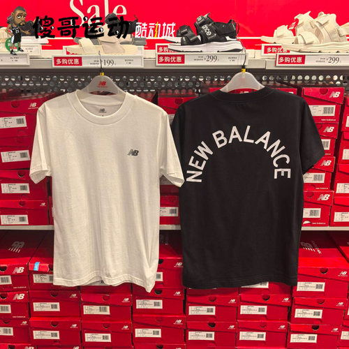 NEW BALANCE/NB夏季男子圆领休闲运动纯棉半袖短袖T恤 MT51985