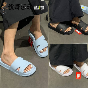 20S系列透气休闲轻便运动拖鞋 New Balance 男女同款 SUF20SA1