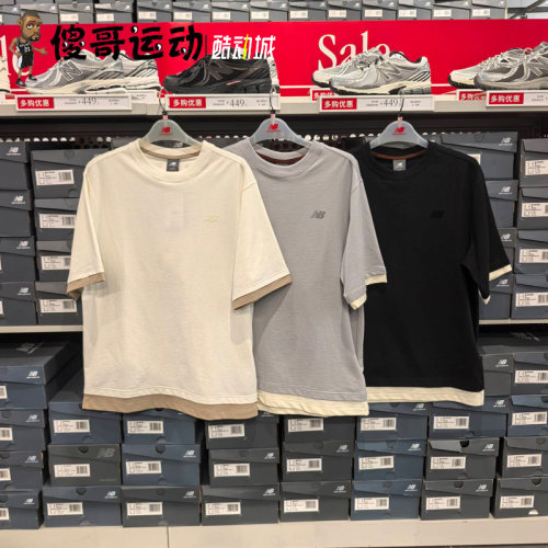 New Balance NB 男子舒适百搭运动休闲短袖T恤 MTT52301