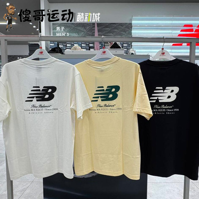 NEW BALANCE NB 男子百搭舒适透气运动休闲短袖T恤 NEF31311