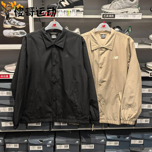 NEW BALANCE NB 男子运动休闲翻领梭织工装夹克开衫外套 AMJ53317