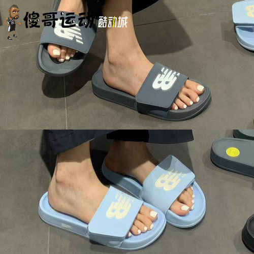 NEW BALANCE NB男女舒适轻便户外运动休闲拖鞋SUA200H3 E3 B3