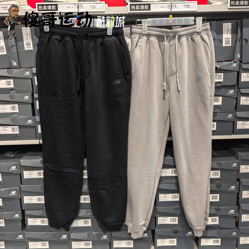 New Balance/NB 男子 秋冬薄绒运动休闲针织运动长裤 MLF16011