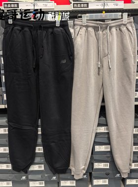 New Balance/NB 男子 秋冬薄绒运动休闲针织运动长裤 MLF16011