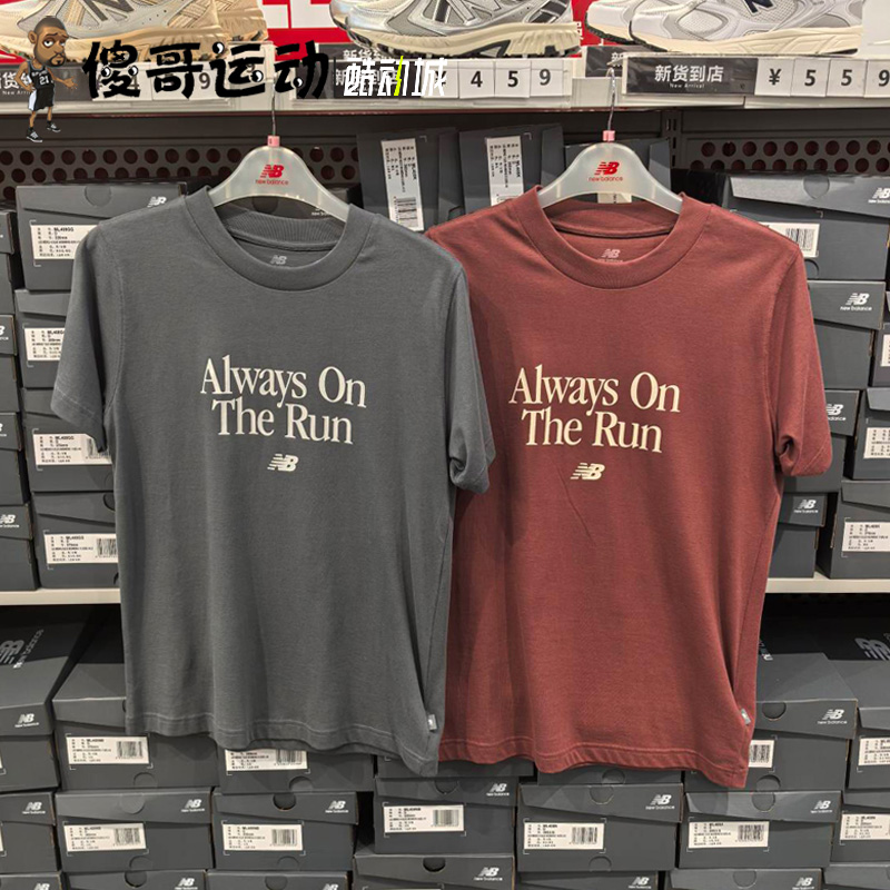 NEW BALANCE NB 男子运动时尚休闲纯棉短袖T恤 MT41587