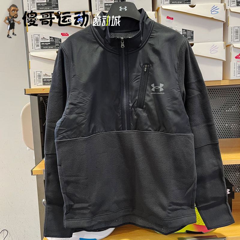 安德玛UA ColdGear® Infrared男子1/2拉链运动长袖卫衣-1366196 运动服/休闲服装 运动卫衣/套头衫 原图主图