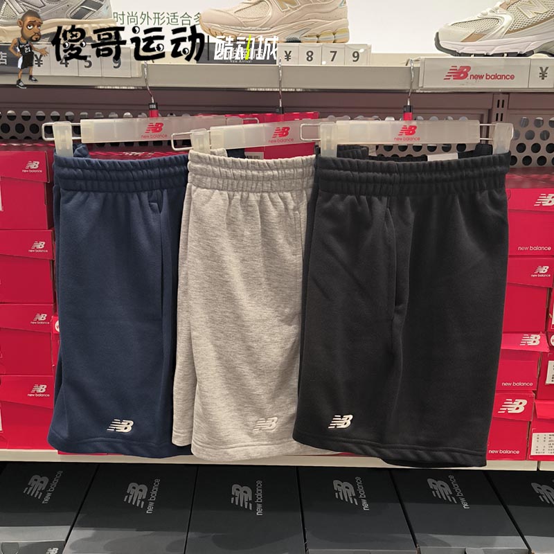 New Balance NB 男子舒适透气潮流百搭运动休闲针织短裤 MS41520