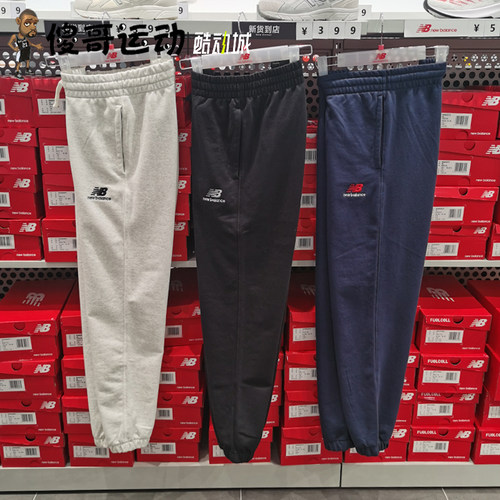 NewBalance休闲长裤运动