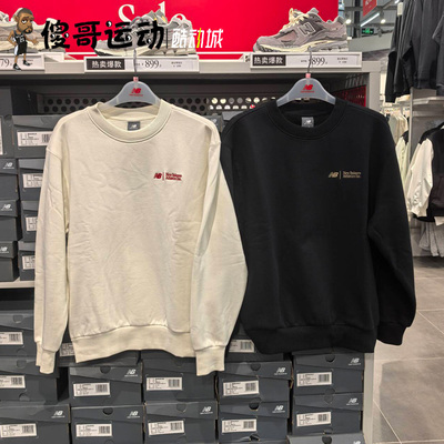 New Balance NB 男子 加绒保暖简约舒适百搭卫衣套头衫 AMT44325