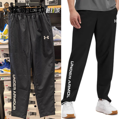 安德玛UA 春夏EF Perf Graphic男子直筒梭织速干运动长裤 6007559