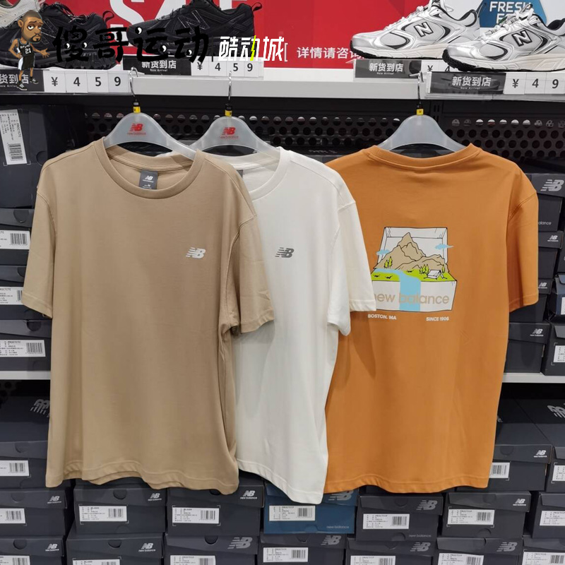 New Balance NB 男子百搭舒适透气圆领运动休闲短袖T恤 AMT41364