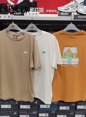 New Balance NB 男子百搭舒适透气圆领运动休闲短袖T恤 AMT41364