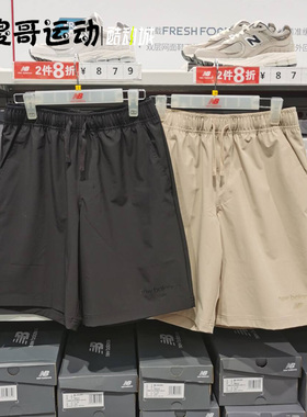 New Balance NB 2024新款 男子潮流百搭休闲舒适短裤 AMS41521