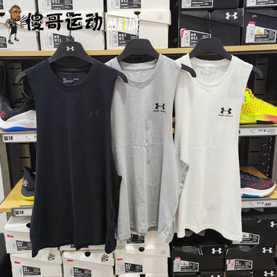 安德玛无袖男子透气背心