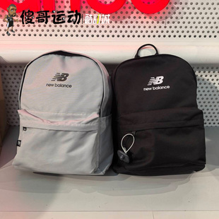 New Balance/NB新款男女运动休闲背包户外双肩包学生书包LAB51423