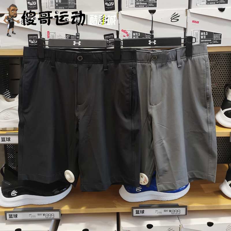 Under Armour安德玛 UA男子高尔夫Golf 训练运动休闲短裤1377302 运动服/休闲服装 运动中长裤／短裤 原图主图