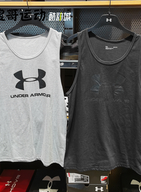 安德玛 UA春夏Sportstyle男子训练运动宽松背心1329589 1382883