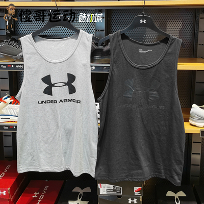 安德玛背心透气舒适潮流