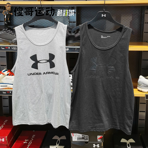 安德玛背心透气舒适潮流