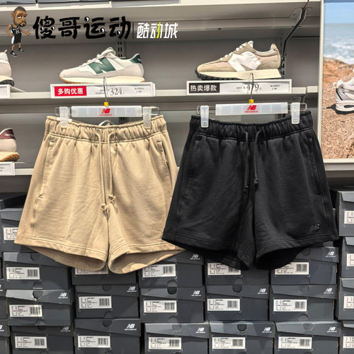 New Balance NB 夏季 男子男式针织休闲运动短裤 MS41511