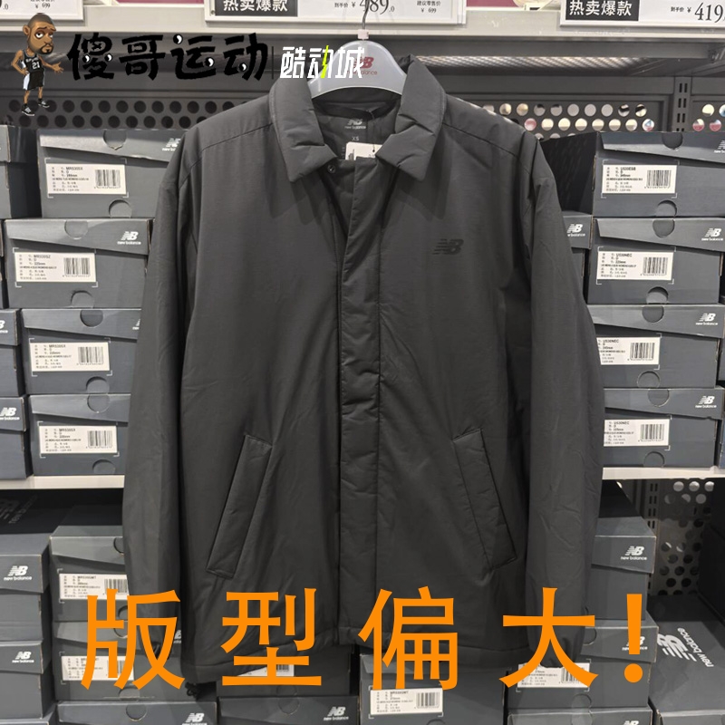 NEW BALANCE NB 男子简约舒适翻领梭织运动外套棉服 MJ43504