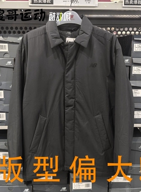 NEW BALANCE NB 男子简约舒适翻领梭织运动外套棉服 MJ43504