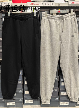 New Balance NB 男子春秋舒适运动休闲针织长裤  AMP51387