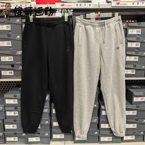 New Balance NB 男子春秋舒适运动休闲针织长裤  AMP51387