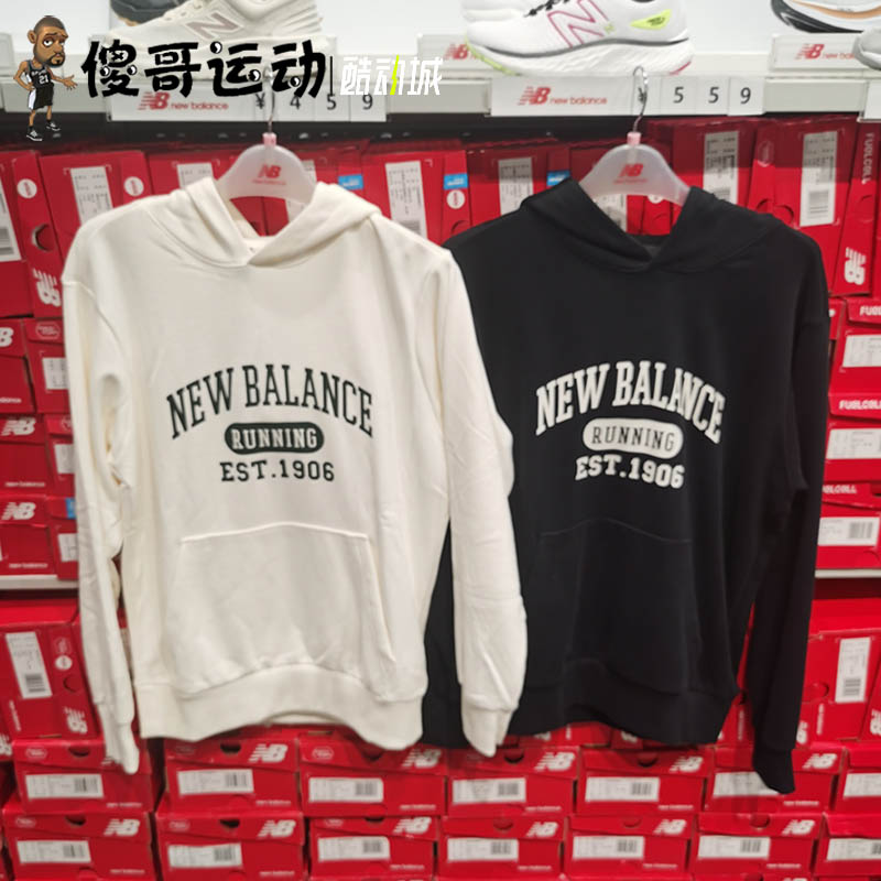 New Balance NB男女情侣连帽休闲卫衣运动套头衫 AMT31313