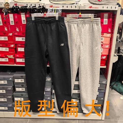 New Balance NB24秋冬新款男款简约舒适束脚加绒针织长裤 MP41503